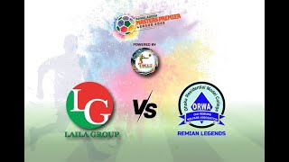 BANGLADESH MASTERS PREMIER LEAGUE 2025 (LAILA GROUP vs REMIAN LEGENDS)