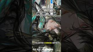 The Hidden Website For Insane Art Comms!