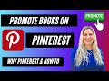 How to Promote KDP Low Content Books on Pinterest