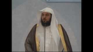 فضل محرم ويوم عاشوراء l خطبة الجمعة | الشيخ محمد العريفي