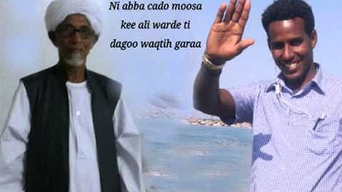 Eritrean saho culture weddding part2.interview with musa ahmed (ado musa)