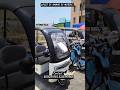ELECTRIC BIKE E BIKE UPCOT EV AMMAYI EV AUTO TIRUVANNAMALAI FAMILY VEHICLE #trendingvideo#electric