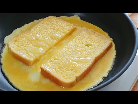 Vidéo: Petit Déjeuner Rapide : œuf En Toast
