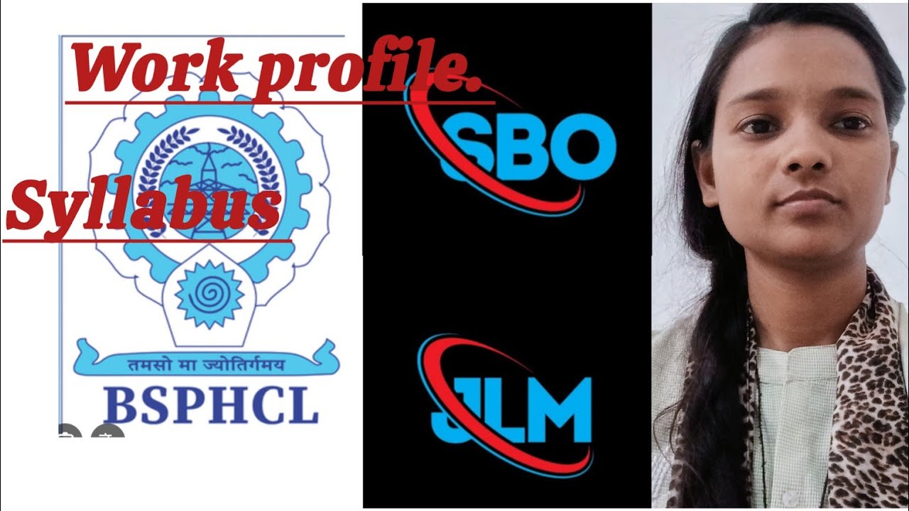 विधुत विभाग से संबंधित महत्वपूर्ण विडियो|योग्यता|सिलेबस |Renuka Ranjan 