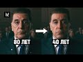 Как работает цифровое омоложение в кино — CGI-лица актёров и зловещая долина