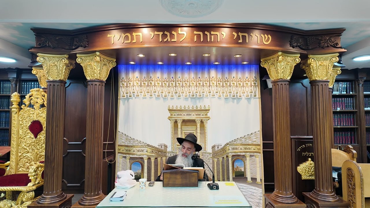 הרב מאיר דוד שמואלי - האוצר היומי סדר סט'