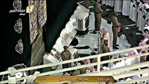 غرة ربيع ثاني تلاوة هادئة للشيخ د_ ماهر المعيقلي لسورتي ( الضحى- الشرح)