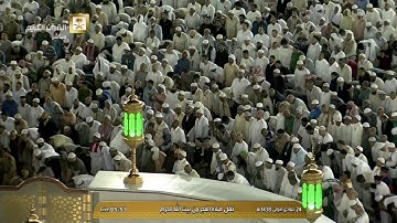 فجر الثلاثاء ٢٤ جمادى الأولى ١٤٣٨ هـ للشيخ د. بندر بليلة ما تيسر من سورة الأعراف