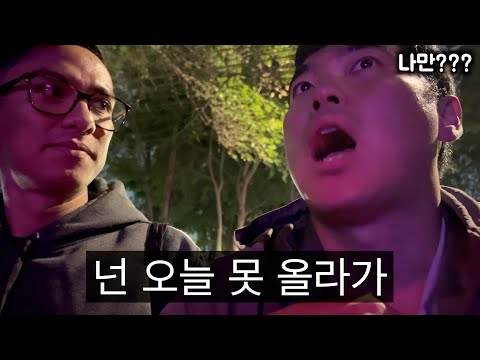 코미디 무대 찾아 멕시코 밤거리 떠돌기 [멕생기 4주차]