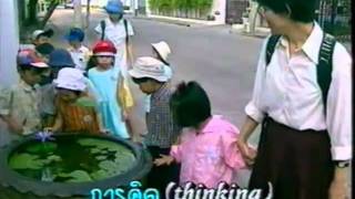 10 ปี รร.ปัญโญทัย