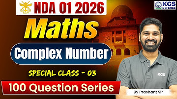 NDA 01 2026 Maths | Math