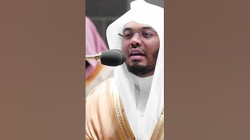 " الذين آمنوا وتطمئن قلوبهم بذكر الله " تلاوة آسره من #ياسر_الدوسري | ليلة ١٧ رمضان.