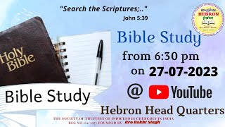 BIBLE STUDY ( 27-07-2023 )