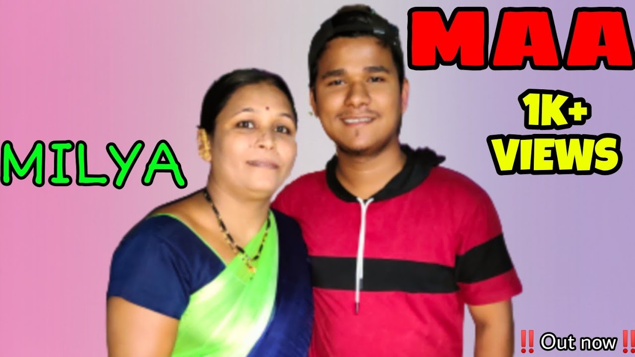 Watch MILYA - MAA - (OFFICAL MUSIC VIDEO)_2K21 on YouTube Watch MILYA - MAA - (OFFICAL MUSIC VIDEO)_2K21 on YouTube