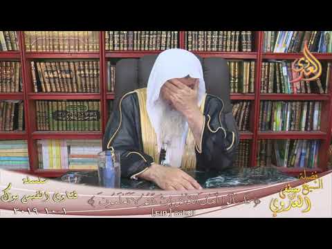 حكم نبش القبور الشيخ مصطفي العدوي 