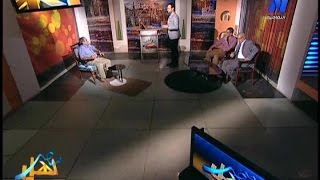 قناة السويس الجديدة ومصر الحديثة رئيس التحرير ياسر حسن في برنامج اهل مصر