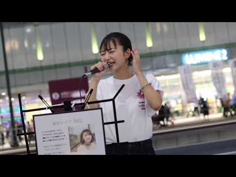 明日への扉/I WiSH 川嶋あい  consado 武田レイナさん  新宿路上ライブ　20.10.03
