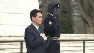 前原大臣が米高官と日米同盟深化確認　夫人外交も（11/01/08）