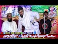 Abdul hameed chishti new bayan 2023new best bayanshahid sound shorkot