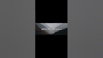 تلاوة من سورة الشعراء