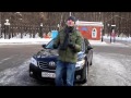 Toyota Camry XV40 - возможно самый ликвидный автомобиль с пробегом