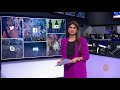 اتهامات لشركة تويتر باستهداف الناشطين المصريين بعد إغلاق حسابات مغردين معارضين للسيسي اتهامات لشركة تويتر باستهداف الناشطين المصريين بعد إغلاق حسابات مغردين معارضين للسيسي