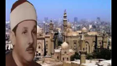 الشيخ محمود علي البنا - ق والنازعات وقصار السور - من أجمل وأروع وأحلي وأفضل ما قرأ -تلاوة نادرة جدا