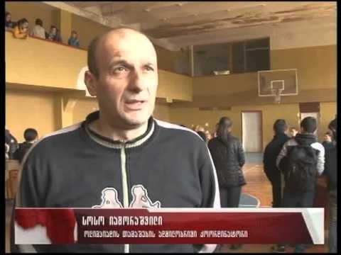 სასკოლო სპორტული ოლიმპიადა დაიწყო