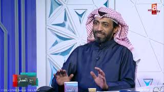 د.عبيد الوسمي :المشاهد في الكويت مكررة منذ الثمانينات.. وهذا رأيي في إستقالة الحكومة