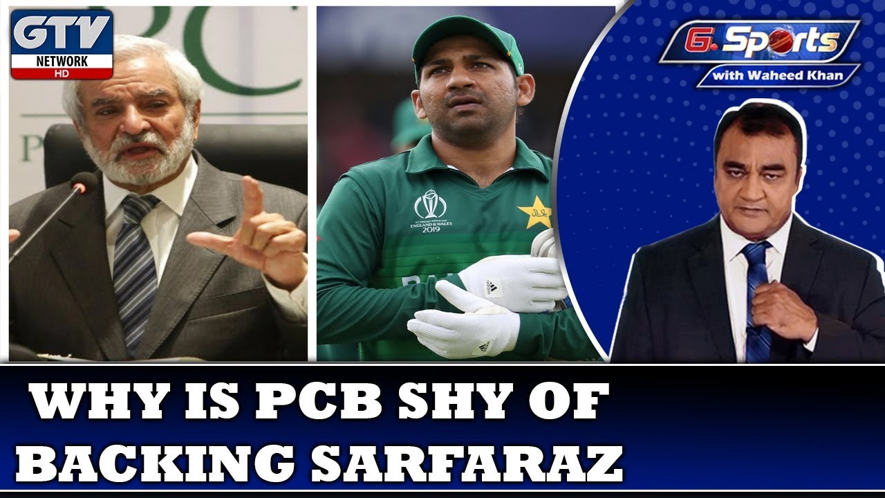 babar azam vs virat kohli t20 Why is PCB shy of backing Sarfaraz | G Sports with Waheed Khan 1st October 2019