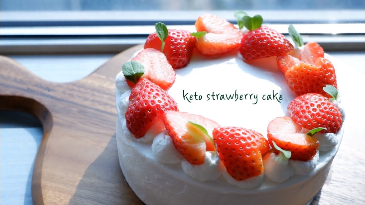 🍓저탄수 딸기 생크림 케이크 만들기 / Keto Strawberry Cake / Lchf 다이어트 빵 / 당뇨환자를 위한 케이크 만들기  / Diabetic Recipe 🍓 - Youtube