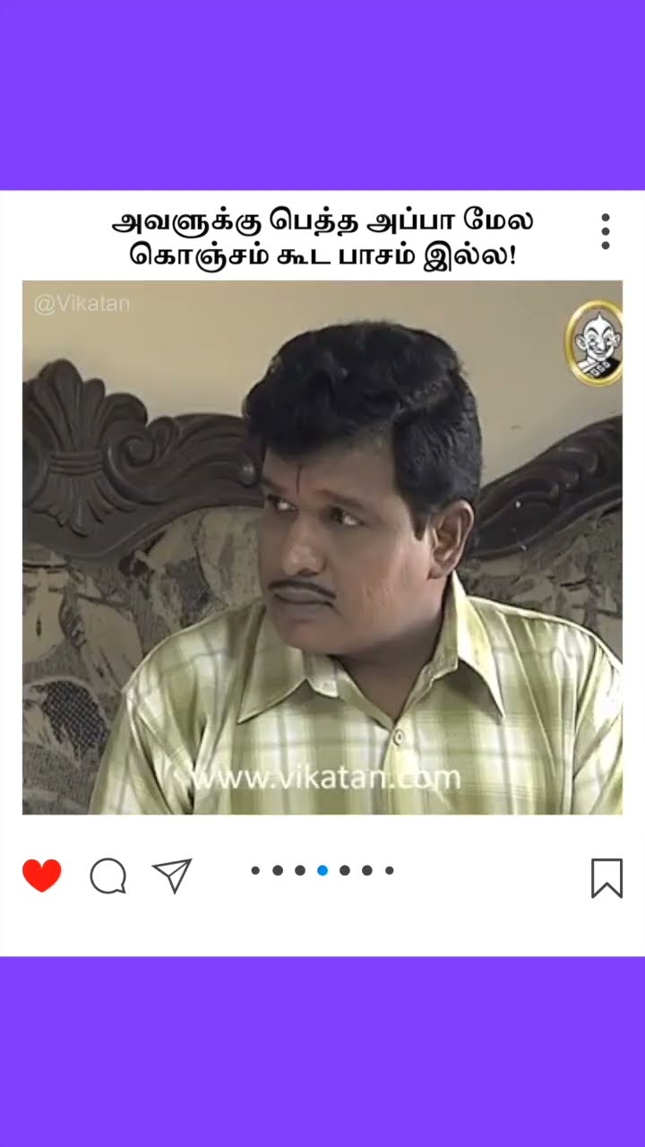 Kolangal | அவளுக்கு பெத்த அப்பா மேல  கொஞ்சம் கூட பாசம் இல்ல! | கோலங்கள்