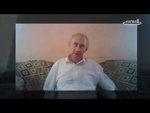 ამირან გიგინეიშვილი