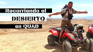 VISITAR el DESIERTO DE MARRUECOS | VIAJANDO DE MOCHILERO POR MARRUECOS | AGADIR by Van Life For Life 819 views 1 year ago 13 minutes, 9 seconds