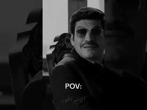 يلا بينا عيسي الوزان