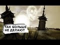 [СТРИМ] Игра-легенда. Проходим Disciples 2