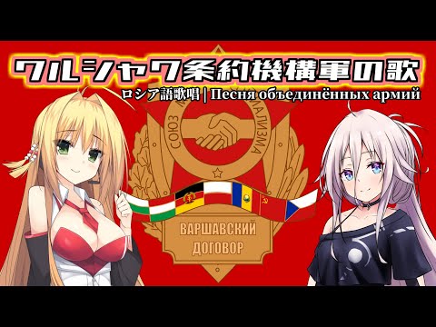 煮えたぎる歌 4枚 ロシア語 YouTube