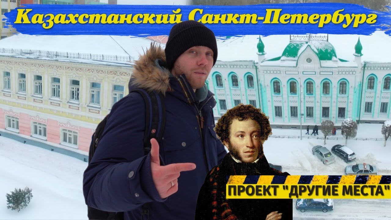 Музыкальный Магазин Уральск Музыкальный Магазин Уральск