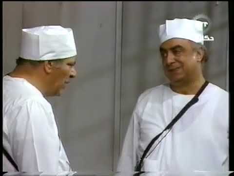 مسرحية افرض بطولة حسن عابدين وجلال الشرقاوي