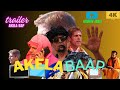 Akela bab ki dukh bhari kahani   trailler gaurav joshihindi comedyp vaskar joshi