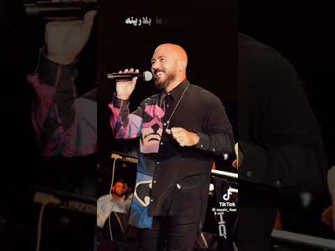 اغنيه اموت انا قتيل انا و انا مش متزعز من هنا