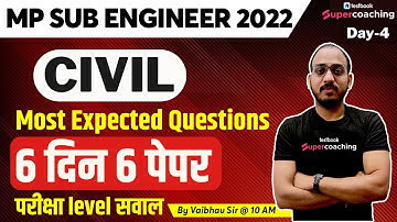 MP Sub Engineer Civil Classes 2022 | Most Expected Questions for MPPEB Sub Engineer | By Vaibhav Sir