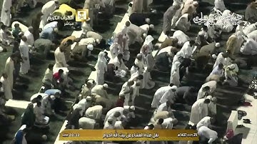 عشائية إبداعية مميزة من الشيخ د. ماهر المعيقلي لآواخر سورة الفرقان || ليوم الإثنين ٢٥-٧-١٤٣٧هـ