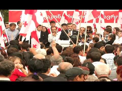 შეხვედრა რუსთავის მოსახლეობასთან