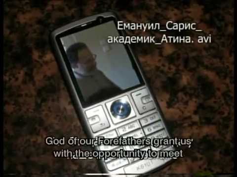 Justin Popovich,Saint from Serbia,pt 3/3 - "If you...