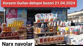 Xorazm viloyati Gurlan dehqon bozori 21.04.2024#tortkol_uz #narx #narxnavo #gurlan #санктпетербург