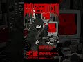 弌誠 3rd ワンマンライブ 開催決定