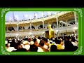 پشتو نوي خکلي ترانه اخلم رخستونه درنه زم دخداي پامان کابي