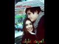 رنا وليد ونصرت البدر اموت عليك Flv رنا وليد ونصرت البدر اموت عليك Flv
