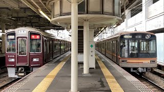 【4K】阪急京都線 9300系9309編成 特急大阪梅田行き 淡路駅発車